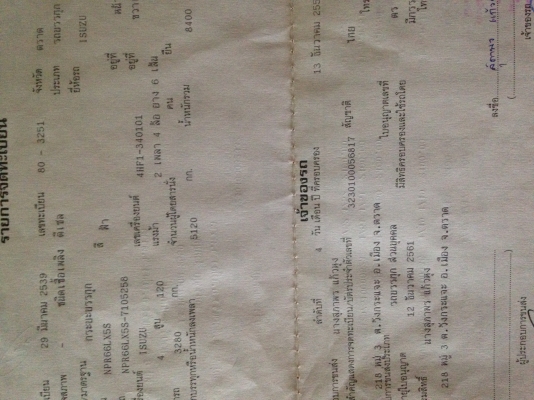 ขายNPR66Lเครื่อง120เกียร์เดิมช่วงล่างเดิมรถสภาพสวยเดิมมากยางเรเดียลใหม่6เส้น เครื่อง4HF1 120