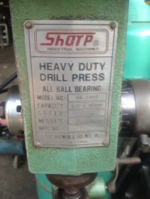 ขายแท่นเจาะ ด่วน