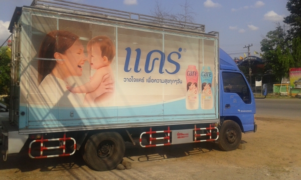 รถสภาพดีเดิมสวยทั้งคันไม่มีโซม"ราคา 448,000บ "ครับท่าน