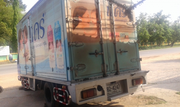 รถสภาพดีเดิมสวยทั้งคันไม่มีโซม"ราคา 448,000บ "ครับท่าน