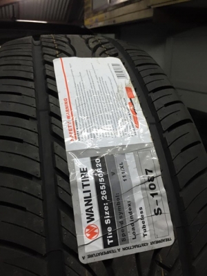 ยางใหม่ ปี15 ขนาด 265-50 R20