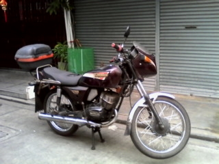 ไอศูรย์GTO ไอศูรย์GTO