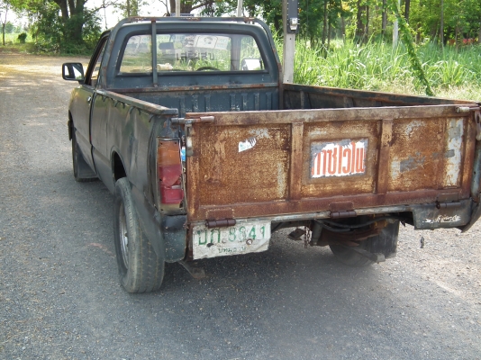 ขายอีกรอบครับ  kbz  ฝาทอง 2500