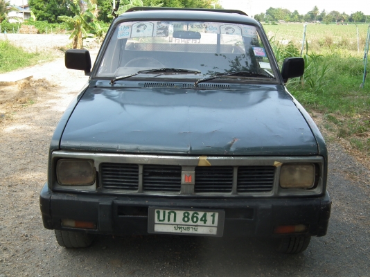 ขายอีกรอบครับ  kbz  ฝาทอง 2500