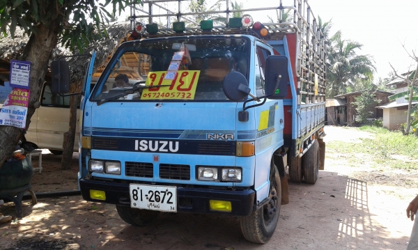 nkr110 รถห้างแท้ มีสโล ราคถูก