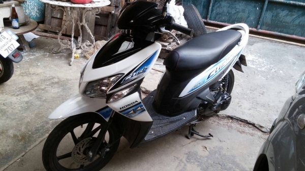 คลิก ฟอเวิร์ด ตัวtop