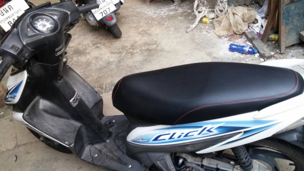 คลิก ฟอเวิร์ด ตัวtop