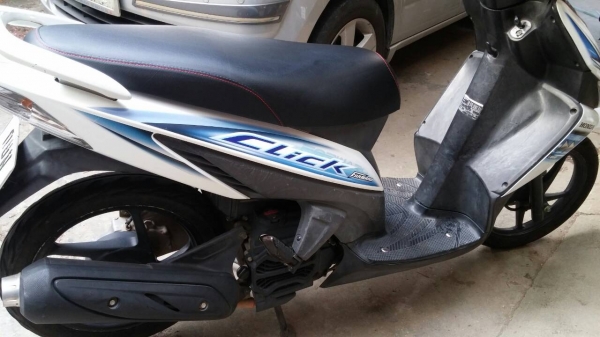 คลิก ฟอเวิร์ด ตัวtop