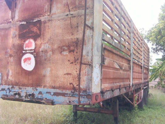 ขายหางลาก