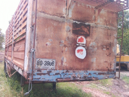 ขายหางลาก