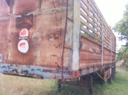 ขายหางลาก