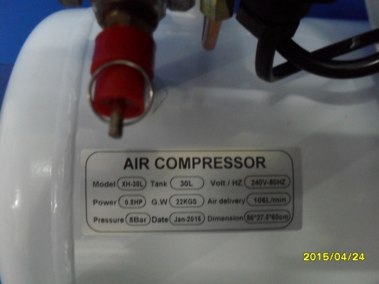ปั้มลม 25 ลิตร 8 bar 550 watt ราคา 2400 บาท  เสียงเงียบ สุดคุ้ม ทดสอบได้ที่ร้าน