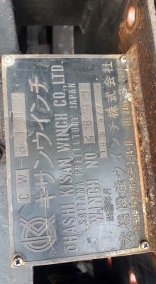 วินช์เพลา-ไฮดรอลิค