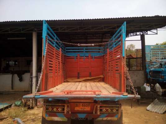 ขายอีแต๋น ขายอีแต๋น