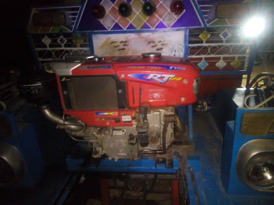 ขายอีแต๋น ขายอีแต๋น