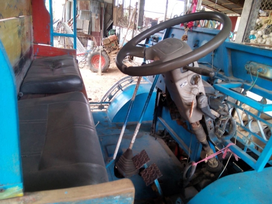 ขายอีแต๋น ขายอีแต๋น