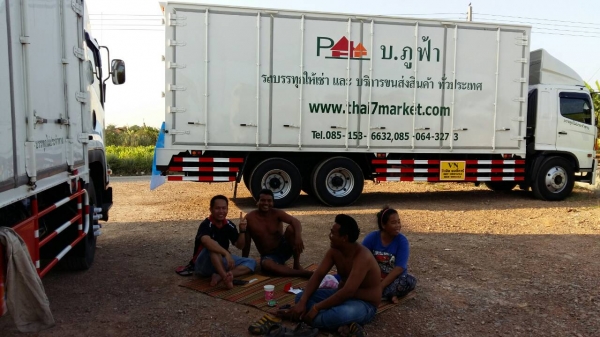 บริการขนส่งสินค้าทั่วประเทศ บริการรถบรรทุกให้เช่าระยะยาว รถ 10 ล้อ  6 ล้อ ตู้ทึบ 10 บ้าน มีรถ 20 คัน สถานที่จอดรถอยู่คลองหลวงคลอง 5 งานเที่ยวหรืองานประจำ ถ้างานประจำ มีค่าแนะนำให้ กับรูปแบบเช่าระยะยาว และ วิ่งรายเที่ยวงานประจำ สนใจติดต่อสอบถามข้อมูลได้ที่