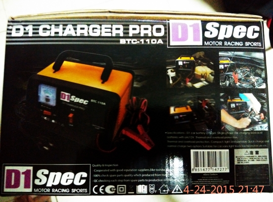 เครื่องชาร์จไฟแบตเตอรี่รถยนต์อัตโนมัติ BTC  d1charger pro  ราคาถูก ประหยัด มีติดบ้าน ติดรถไว้อุ่นใจ