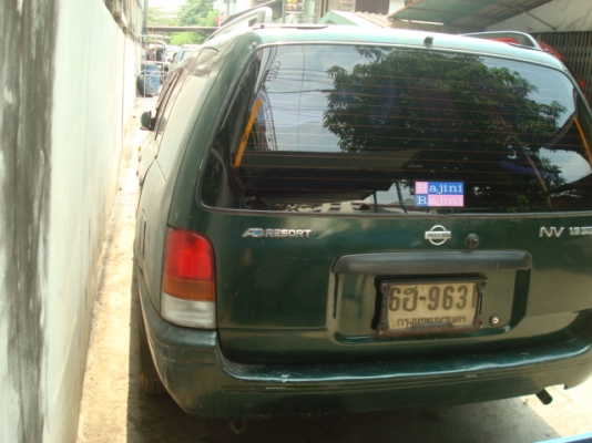 ขายตามสภาพ39000