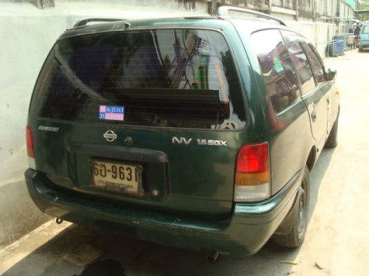 ขายตามสภาพ39000