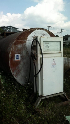 ปิดการขายครับ