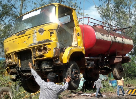 ปิดการขายครับ