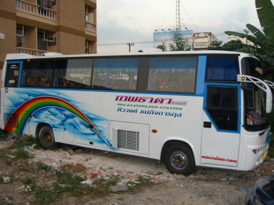 รถบัสปรับอากาศ