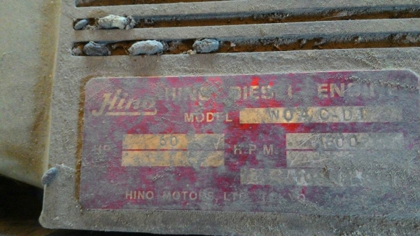 เครื่องปั่นไฟล้อลาก 40 Kva Hino เครื่องปั่นไฟล้อลาก 40 Kva Hino