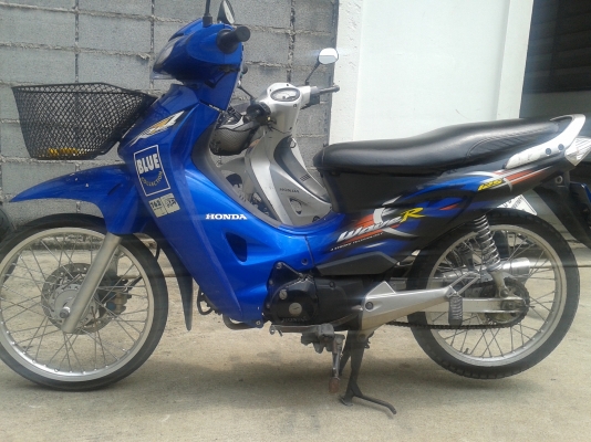 เวฟ ร้อย ยีบ ห้า    14500 บาทเอ็ง.....