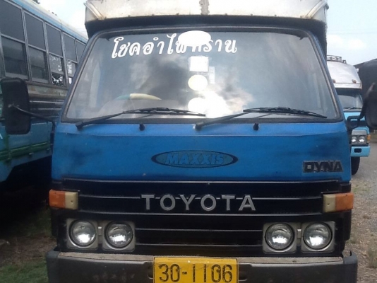 ขายรถโดยสาร TOYOTA DYNA เครื่อง13B 110แรง เครื่องดี แคชซีสวย ยางดี ยาว4.30ม สภาพสวย หลังคาโดยสารดูดี เอกสารพร้อมโอน สนใจโทร090-8588220คุณนะ 093-3258446คุณบิวตี้ ID:narong498 หรือ www.truck.in.th/498 หรือเพจFacebook ณรงค์ ซื้อขายรถมือสอง (เว็บไซต์ส่วนตัว)
