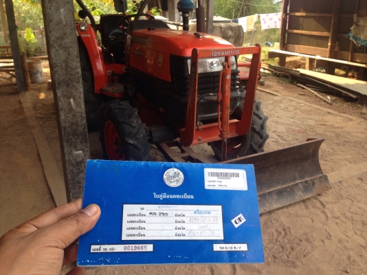 ขายด่วนคูโบต้าL4508DI มีภาพวีดีโอ พร้อมอูปกรณ์ 3 รายการตราช้าง ผานดันหน้า ผานหลัง โรตารี่ สภาพรถพร้อ