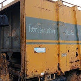 ขาย มิตซู ฟูโซ่ FK 457 F