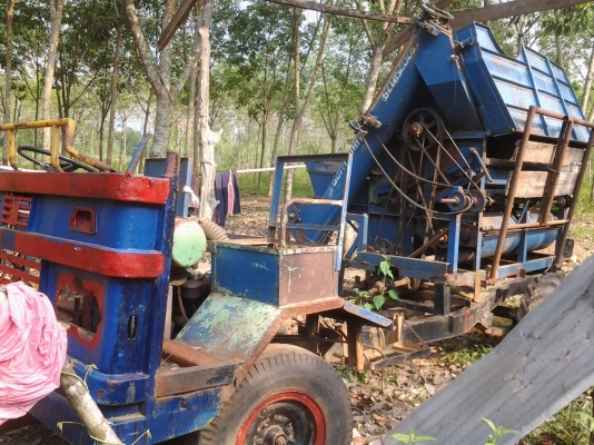 MITSU 4DR5 หัวนวดไทเส็ง รถพอใช้ครับ เล่มบอมีนะครับพี่น้อง