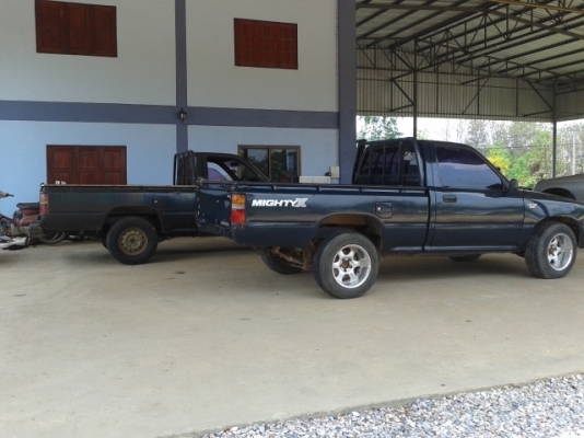 ขายไมตี้ x ช่วงสั้น 4 ขอ ขายไมตี้ x ช่วงสั้น 4 ขอ