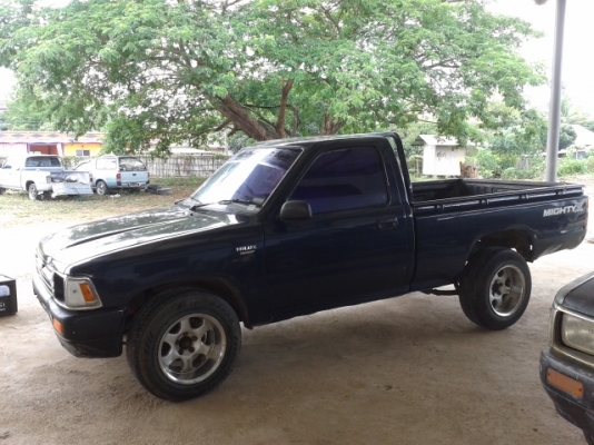 ขายไมตี้ x ช่วงสั้น 4 ขอ