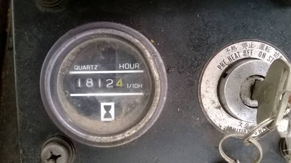 ขายรถตัก TCM 890 ขายรถตัก TCM 890