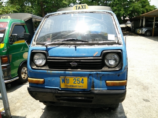 ขายจ้า s40