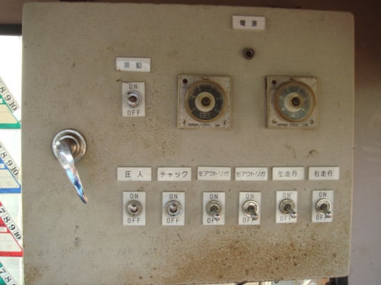 รถเจาะ Kobelco รุ่น SK07LCS จากญี่ปุ่น อุปกรณ์ครบ