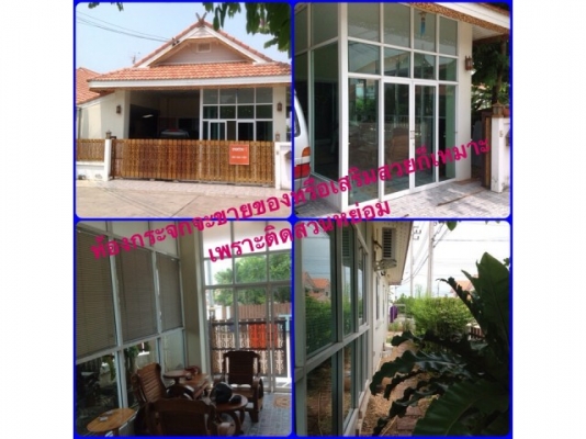 บ้านชั้นเดียวหลังมุม หมู่บ้านเครือวัลย์ สุวินทวงศ์ เนื้อที่ 48 ตร.ว.