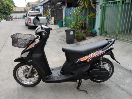 ขายมีโอปี50เครื่องดี ขายมีโอปี50เครื่องดี