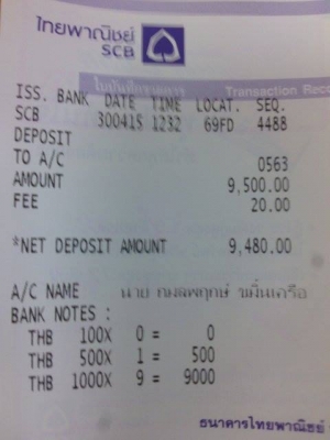 ขาย C70 เครื่องไนท์110 เครื่องเพิ่งทำมา ลูก125 เเคมซิ่ง คาบูเเดช(แท้) ท่อโอเวอร์ใหม่ ล้อขึ้นใหม่ โช้คหลังใหม่ ที่เหลือตามรูป ราคาถูกจัยวัยโจ๋ 9500 บาทไทย (ไม่ ท.บ.)