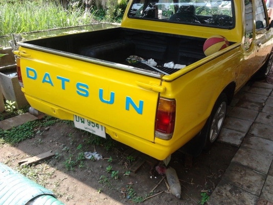 ช้างเหยียบ