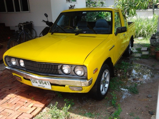 ช้างเหยียบ