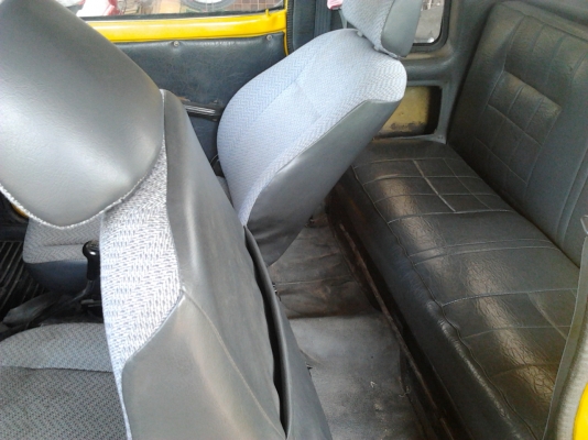 ช้างเหยียบ