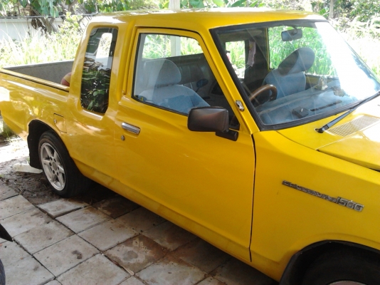 ช้างเหยียบ