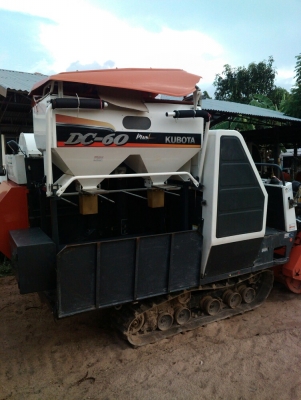 ขายรถเกี่ยวข้าว