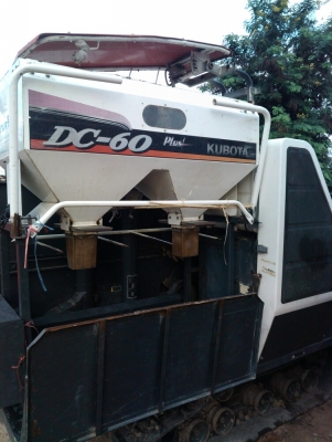 ขายรถเกี่ยวข้าว