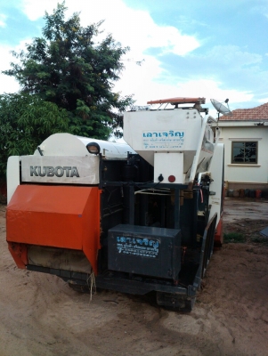 ขายรถเกี่ยวข้าว