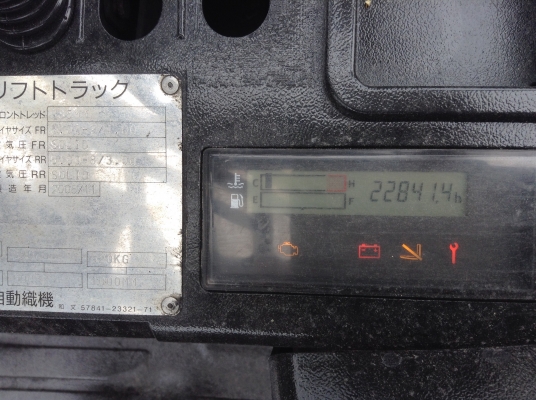 ขายรถยก TOYOTA 8FGL-10 เก่านอกพร้อมใช้งาน