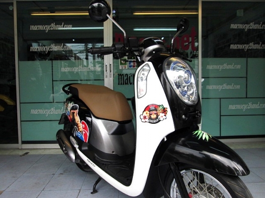 SCOOPY สีขาวดำ ลายกอลิล่า รถสวยใสอีกคัน รถเดือน ธันวาคม ปี 2556 ไมล์ 7 พันโล ของแถม 2 รายการ 30900